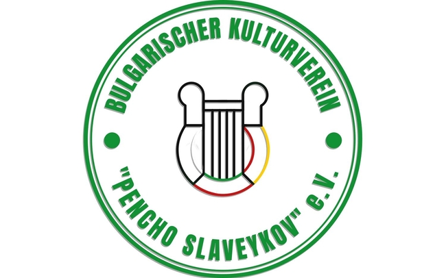 Следващата сбирка на дамския клуб към Българското културно сдружение „Пенчо Славейков“ в Лайпциг ще бъде на 15 ноември