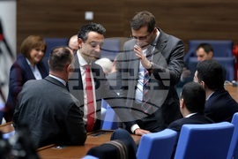 Парламент - заседание