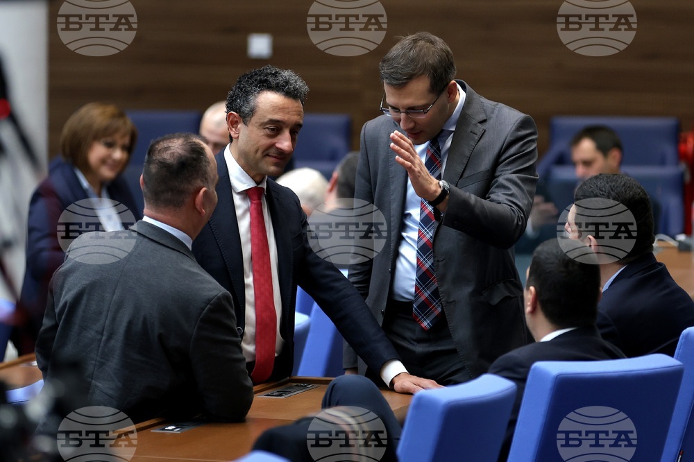 Парламент - заседание