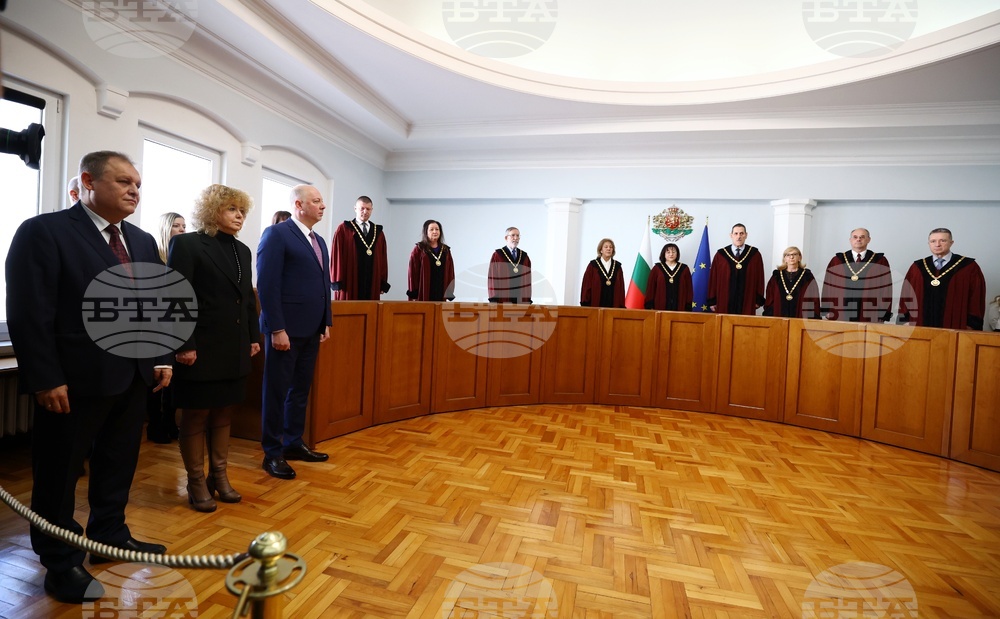 Конституционен съд - нови съдии - клетва