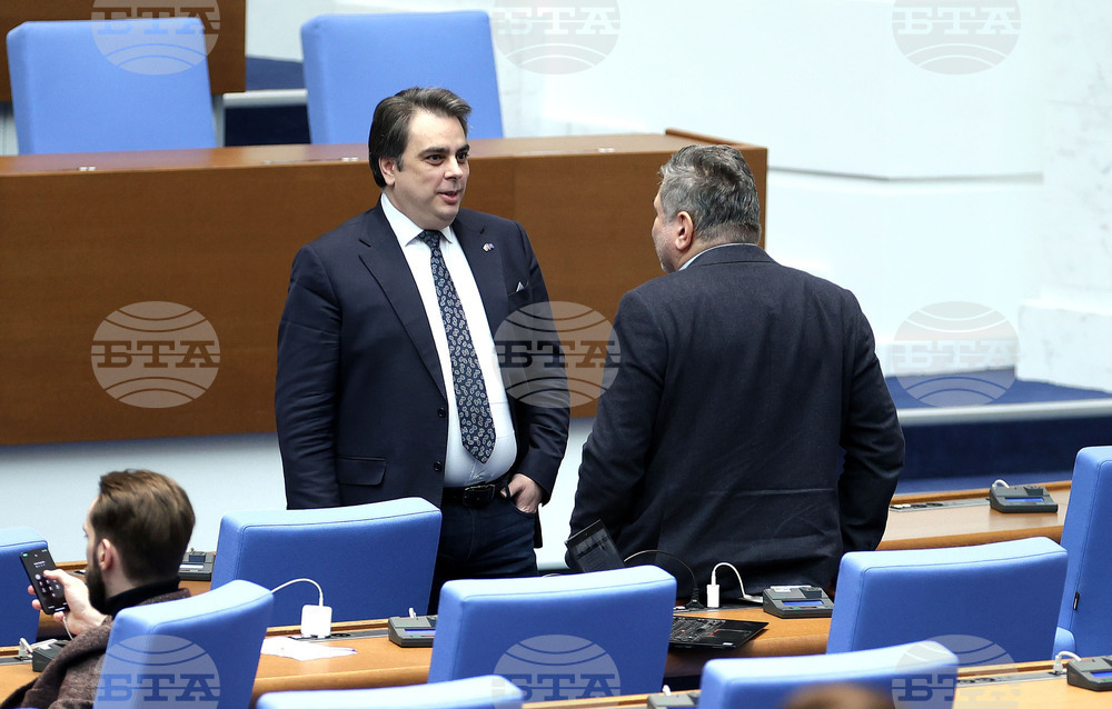 Парламент - парламентарен контрол