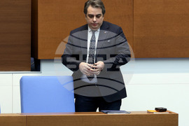 Парламент - парламентарен контрол