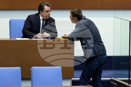 Парламент - парламентарен контрол