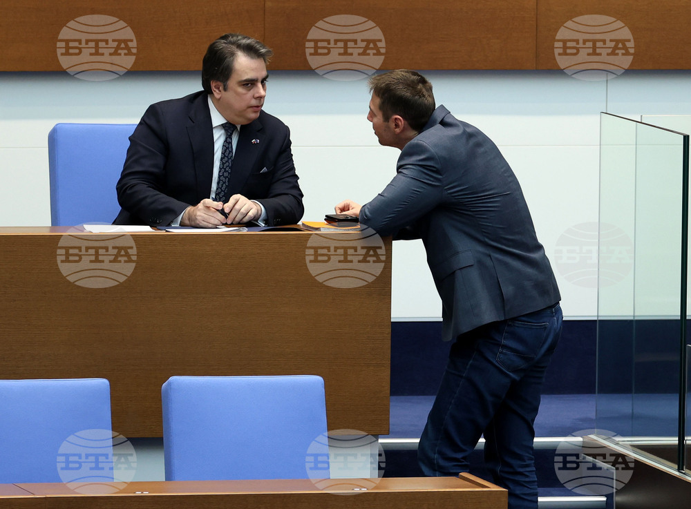 Парламент - парламентарен контрол