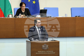 Парламент - парламентарен контрол