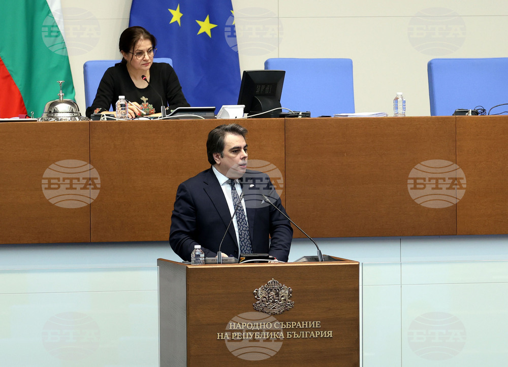 Парламент - парламентарен контрол