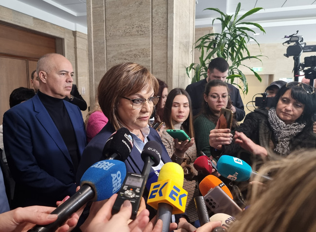 От БСП оценяват положително решението на президента Румен Радев да не ходи на клетвата на двамата конституционни съдии