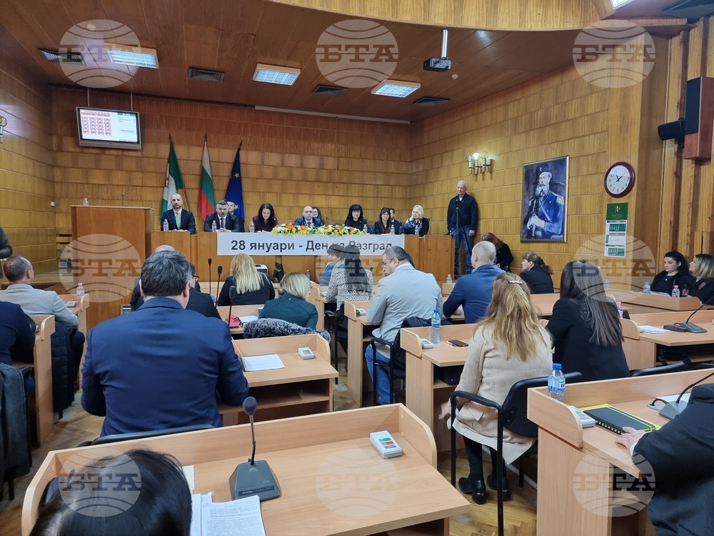 Разград - тържествена сесия - празник