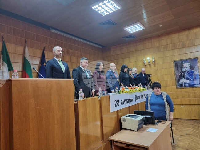 Разград - тържествена сесия - празник