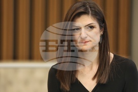 Предприемаческа тех-екосистема - представяне