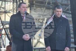 Перник - детска "Сурвакариада"