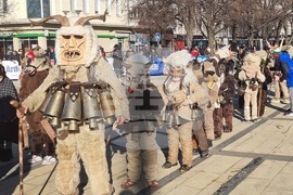 Перник - детска "Сурвакариада"