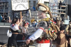 Перник - детска "Сурвакариада"