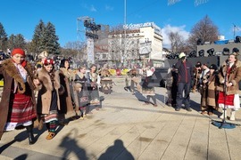 Перник - детска "Сурвакариада"