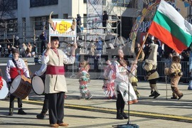 Перник - детска "Сурвакариада"