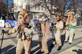 Перник - детска "Сурвакариада"