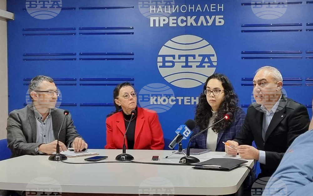 Национален пресклуб на БТА-Кюстендил - Обществени дискусии за върховенството на правото