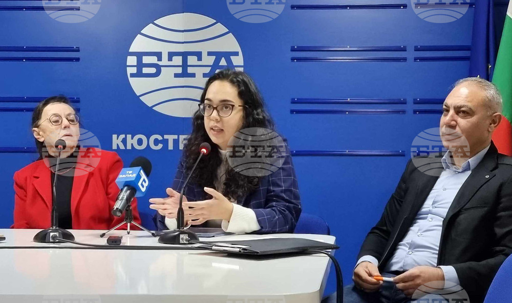 Национален пресклуб на БТА-Кюстендил - Обществени дискусии за върховенството на правото