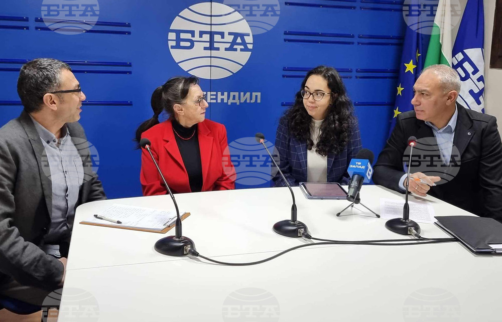 Национален пресклуб на БТА-Кюстендил - Обществени дискусии за върховенството на правото