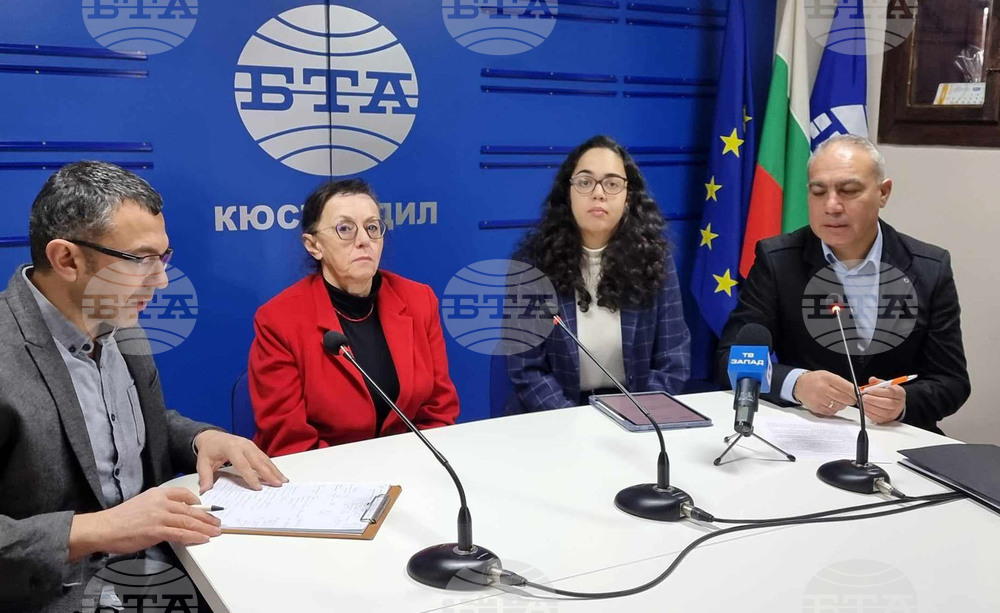 Национален пресклуб на БТА-Кюстендил - Обществени дискусии за върховенството на правото