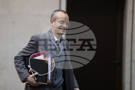 Благоевград - Общински съвет - сесия