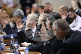 Благоевград - Общински съвет - сесия