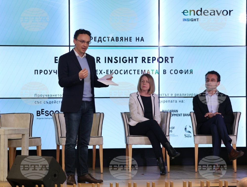 Предприемаческа тех-екосистема - представяне