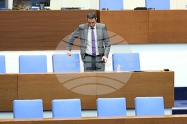 Парламентарен контрол