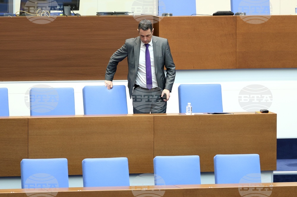 Парламентарен контрол