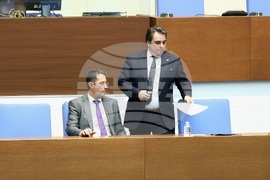 Парламентарен контрол