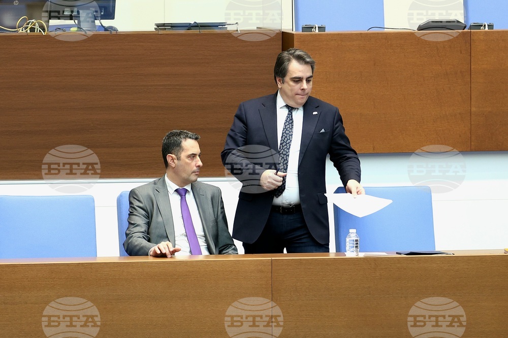 Парламентарен контрол