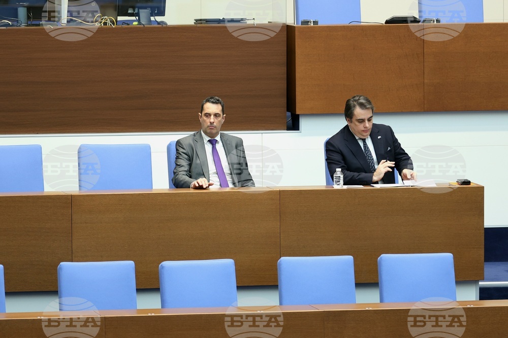 Парламентарен контрол