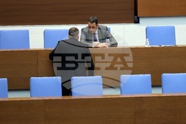 Парламентарен контрол