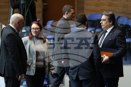 Парламентарен контрол