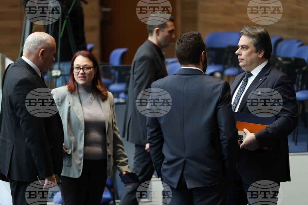 Парламентарен контрол