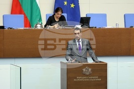 Парламентарен контрол