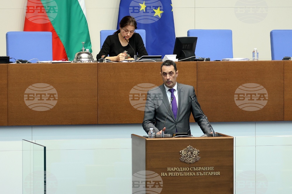 Парламентарен контрол