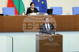 Парламентарен контрол