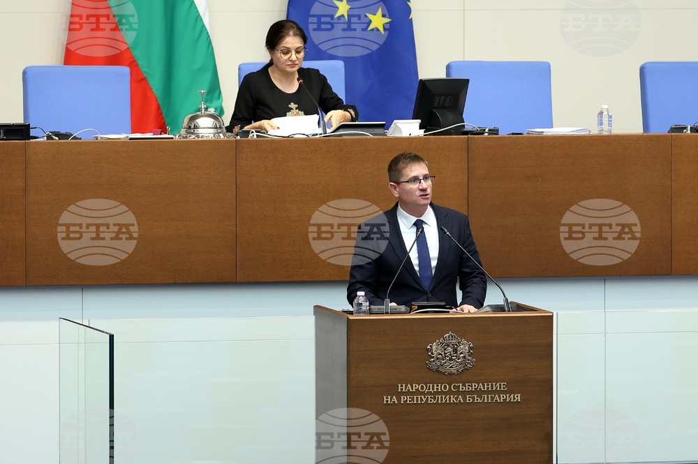 Парламентарен контрол