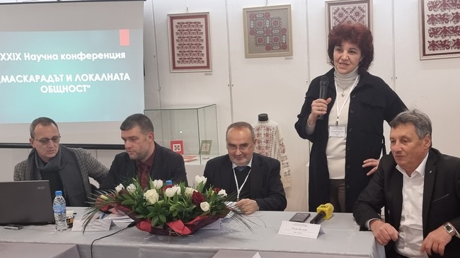 Нови участници и позитивен дух белязаха научната конференция „Маскарадът и локалната общност“ по повод фестивала "Сурва" в Перник