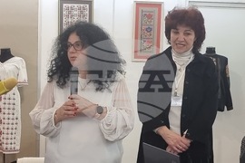 Перник – сурва - научна конференция