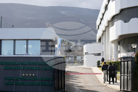 БФС - изпълнителен комитет - заседание