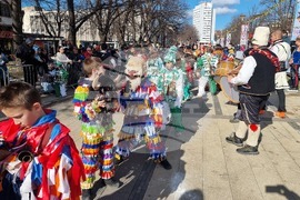 Перник - фестивал "Сурва"