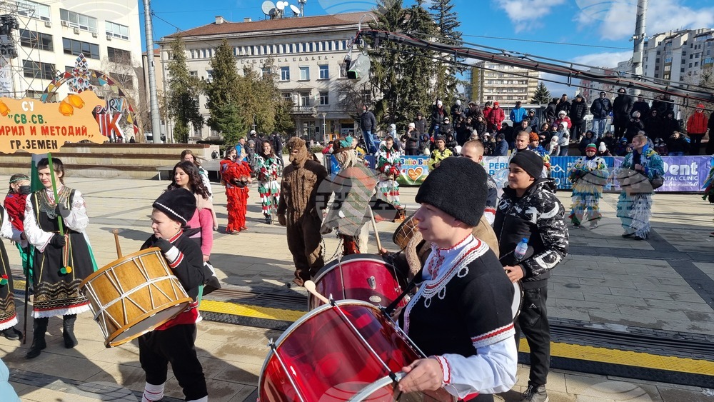 Перник - фестивал "Сурва"
