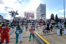 Перник - фестивал "Сурва"