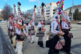 Перник - фестивал "Сурва"