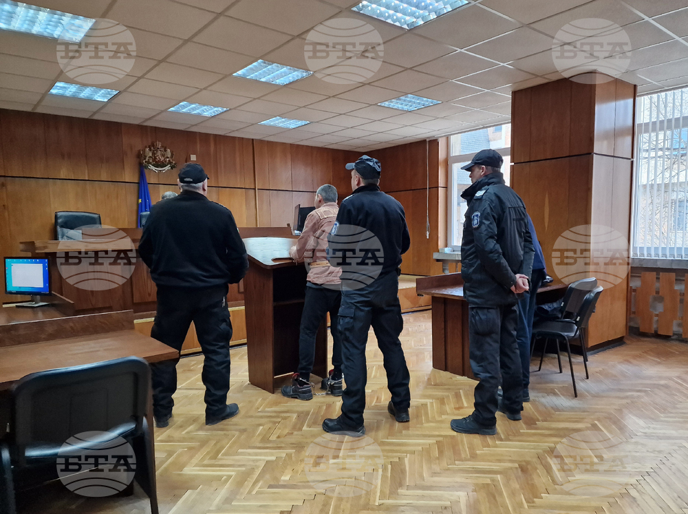 Смолян - Окръжен съд - убийство