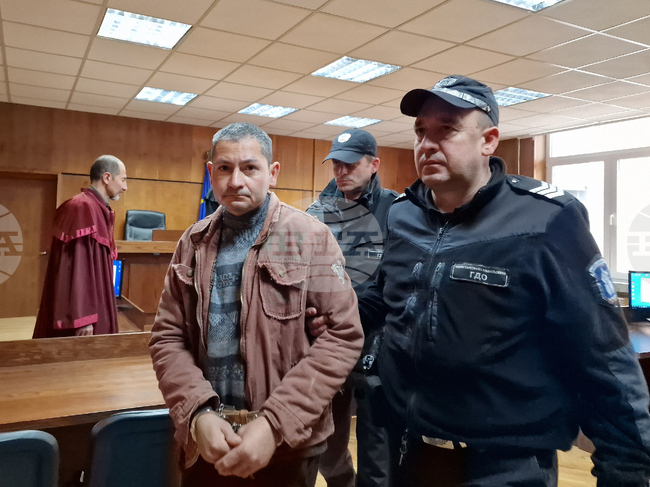 Смолян - Окръжен съд - убийство