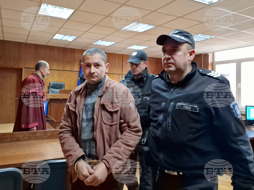 Смолян - Окръжен съд - убийство