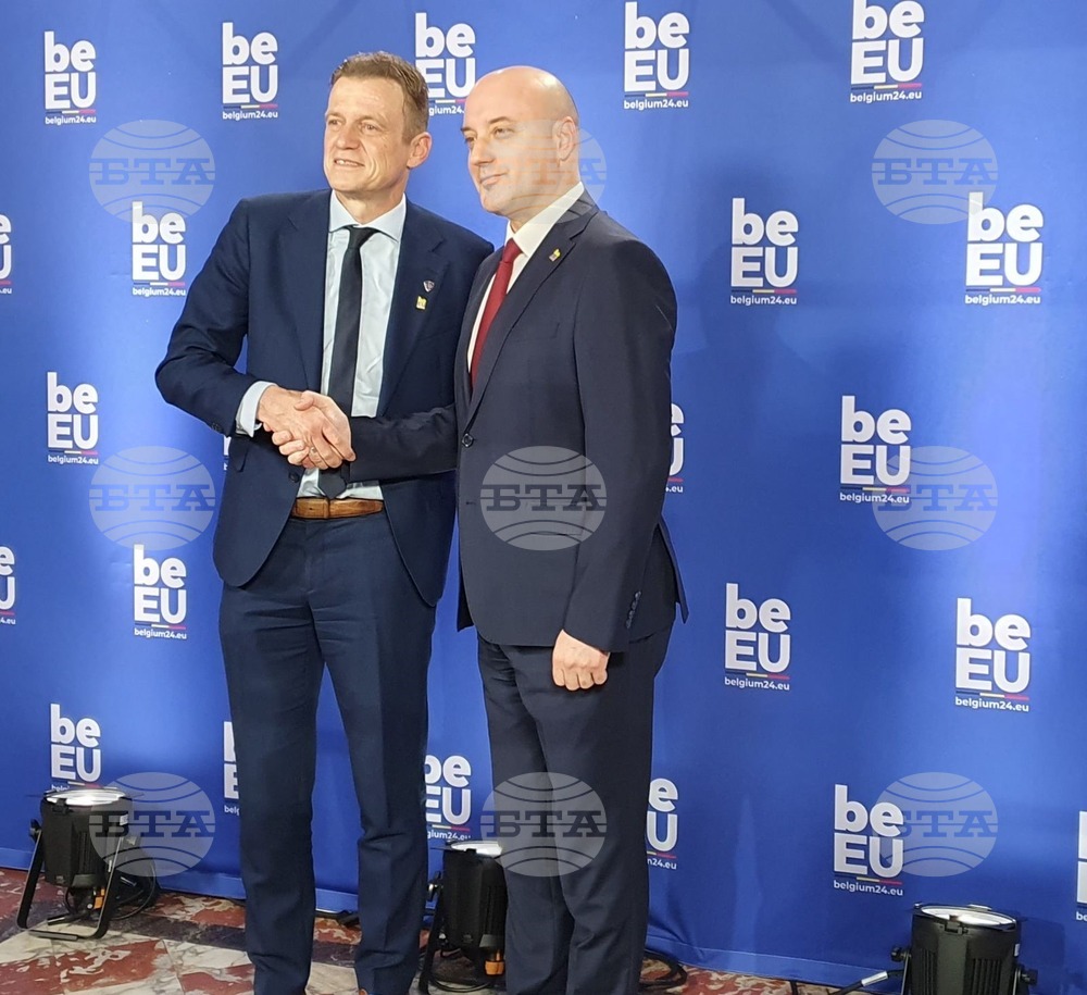 Bulgaria Backs Setting Up Specialist Network of Organized Crime Control Magistrates
